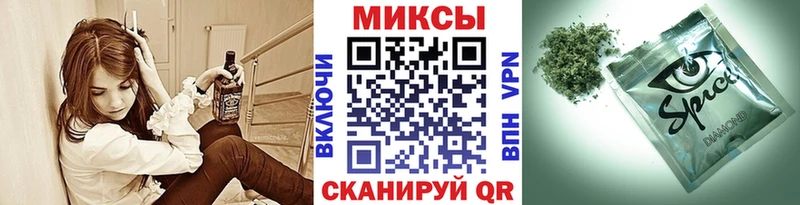 мориарти телеграм  Комсомольск  БУТИРАТ оксана 