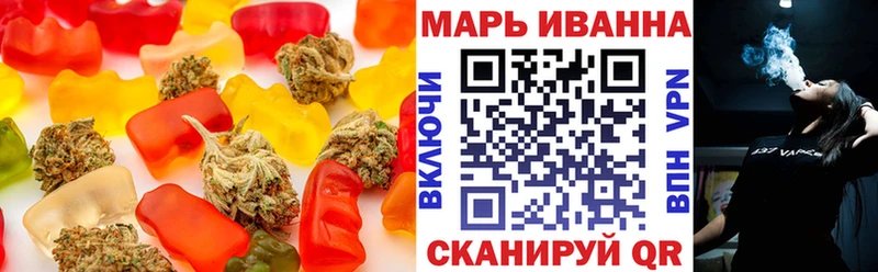 Canna-Cookies конопля даркнет сайт даркнет клад Комсомольск