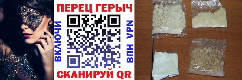 ГЕРОИН гречка  KRAKEN tor  Комсомольск 