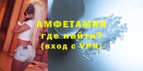 jwh Алексин