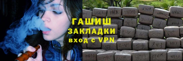 jwh Алексин