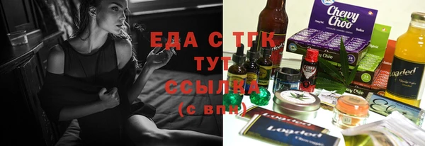индика Алзамай