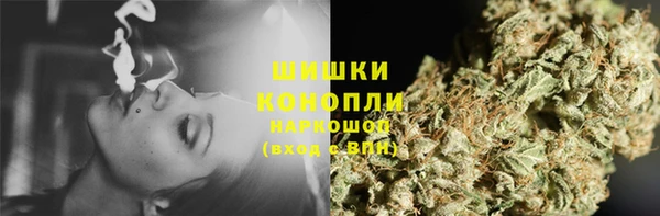 MDMA Premium VHQ Алексеевка