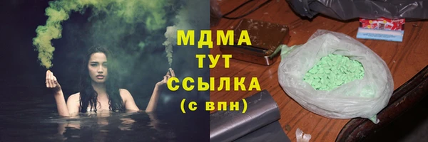 jwh Алексин