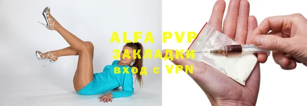 jwh Алексин
