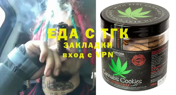 jwh Алексин