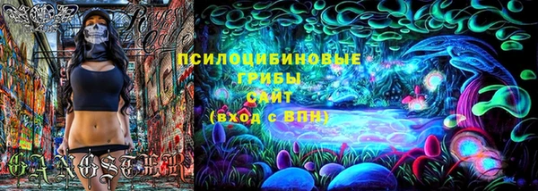 jwh Алексин
